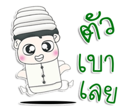 Mr. Kotaro. Arabs sticker #13306746