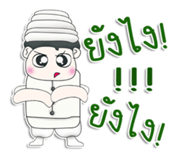 Mr. Kotaro. Arabs sticker #13306747