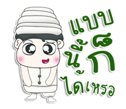 Mr. Kotaro. Arabs sticker #13306748