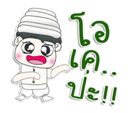 Mr. Kotaro. Arabs sticker #13306749