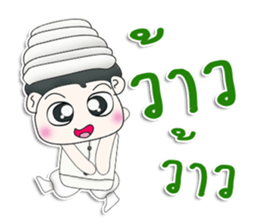 Mr. Kotaro. Arabs sticker #13306751