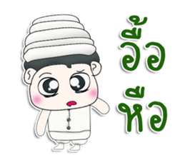 Mr. Kotaro. Arabs sticker #13306752