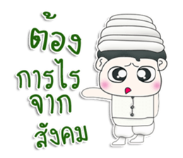 Mr. Kotaro. Arabs sticker #13306753