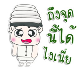 Mr. Kotaro. Arabs sticker #13306755