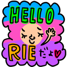 Many set rie sticker #13306839