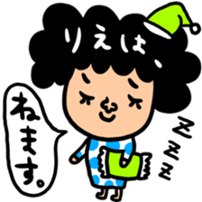 Many set rie sticker #13306840