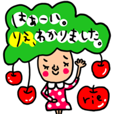 Many set rie sticker #13306843