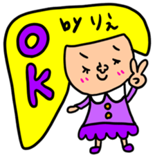 Many set rie sticker #13306845