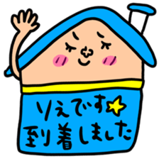 Many set rie sticker #13306851