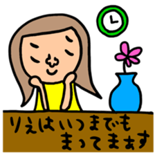 Many set rie sticker #13306855