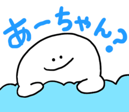 Mr. Surreal (A-chan) sticker #13307081