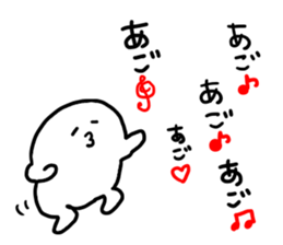 Mr. Surreal (A-chan) sticker #13307097