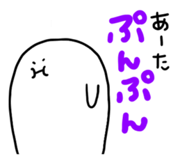 Mr. Surreal (A-chan) sticker #13307098