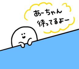 Mr. Surreal (A-chan) sticker #13307099