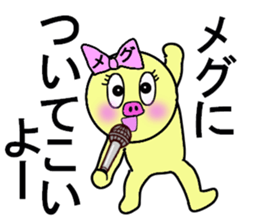 MEG RETURNS sticker #13454897