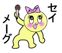 MEG RETURNS sticker #13454898