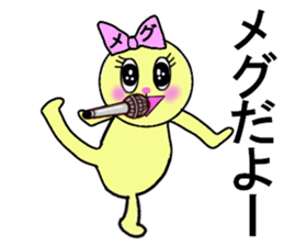 MEG RETURNS sticker #13454901