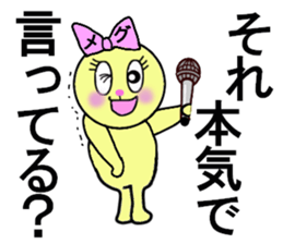 MEG RETURNS sticker #13454902