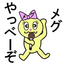 MEG RETURNS sticker #13454903