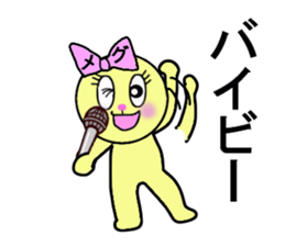 MEG RETURNS sticker #13454904