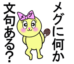 MEG RETURNS sticker #13454905