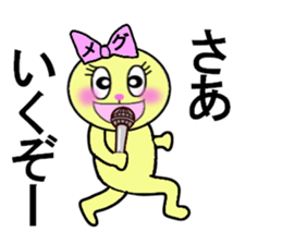 MEG RETURNS sticker #13454906