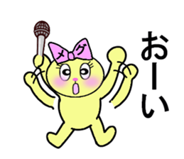 MEG RETURNS sticker #13454907