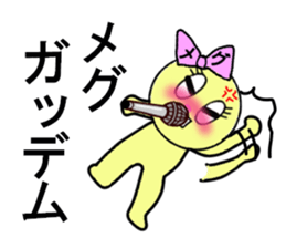 MEG RETURNS sticker #13454908