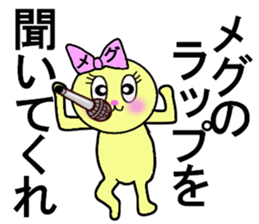 MEG RETURNS sticker #13454911