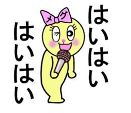 MEG RETURNS sticker #13454912