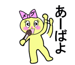 MEG RETURNS sticker #13454914