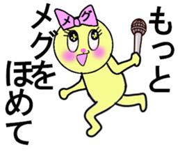 MEG RETURNS sticker #13454915