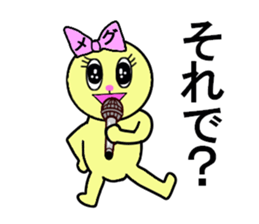 MEG RETURNS sticker #13454917