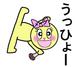 MEG RETURNS sticker #13454918