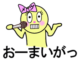 MEG RETURNS sticker #13454919