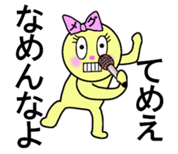 MEG RETURNS sticker #13454920