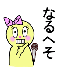 MEG RETURNS sticker #13454921