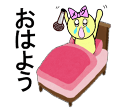 MEG RETURNS sticker #13454923