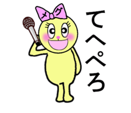 MEG RETURNS sticker #13454924