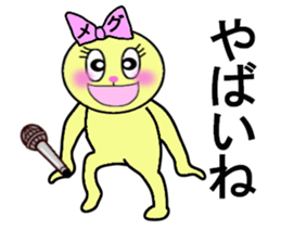 MEG RETURNS sticker #13454926