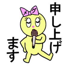 MEG RETURNS sticker #13454929