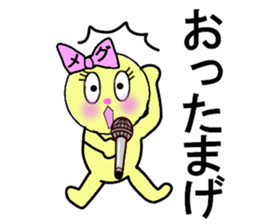 MEG RETURNS sticker #13454930