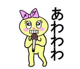 MEG RETURNS sticker #13454931