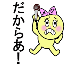 MEG RETURNS sticker #13454932