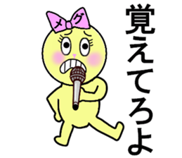 MEG RETURNS sticker #13454933