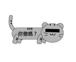 The dialog box moves sticker #13455039