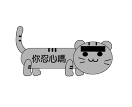 The dialog box moves sticker #13455040