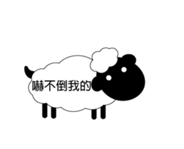 The dialog box moves sticker #13455045