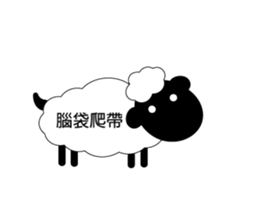 The dialog box moves sticker #13455046