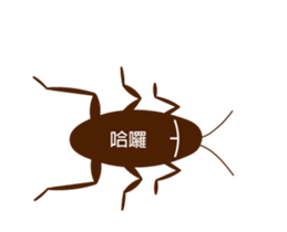 The dialog box moves sticker #13455048